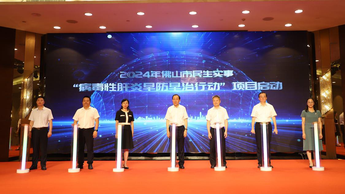 微信图片_20240725172202.jpg