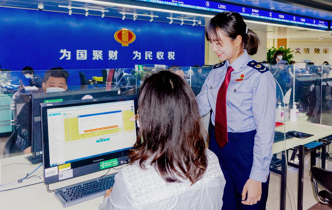 微信图片_20230319090436.jpg