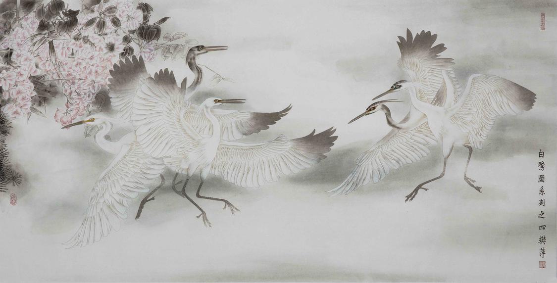 《白鹭图》樊萍.jpg