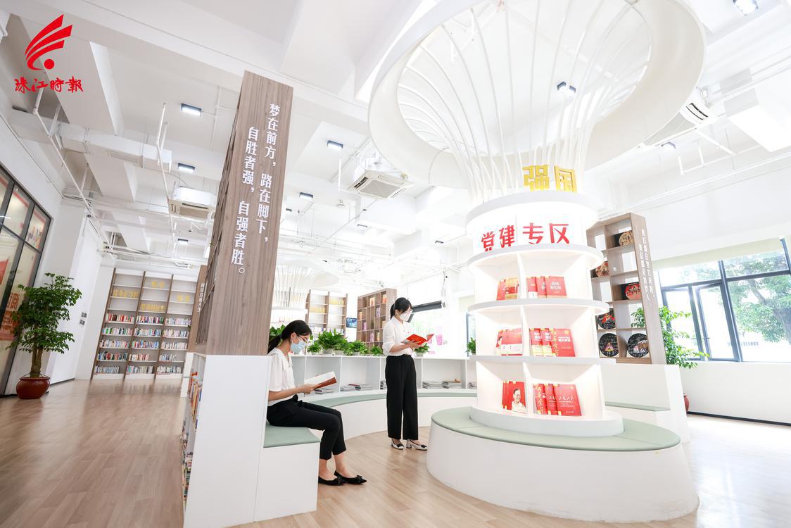 中共桂城街道工委党校新校区。珠江时报全媒体记者 方智恒 摄(3136729)-20220920211534.jpg