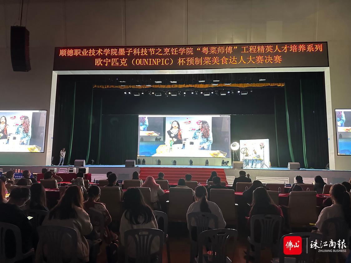 微信图片_20230329122727.jpg