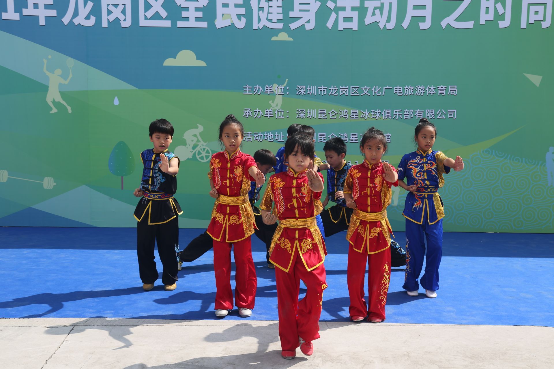 正在上传...