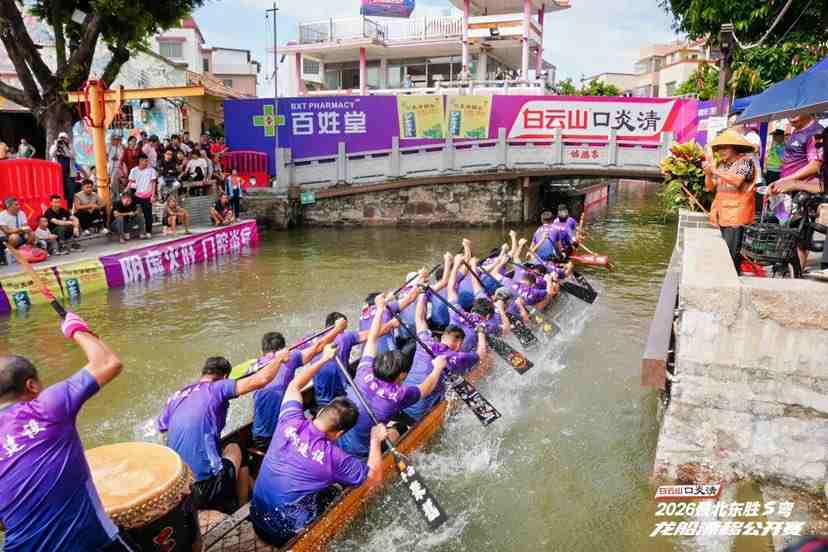 美女划手收获意外成绩