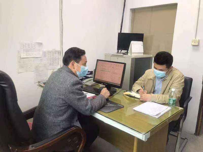 正在上传...