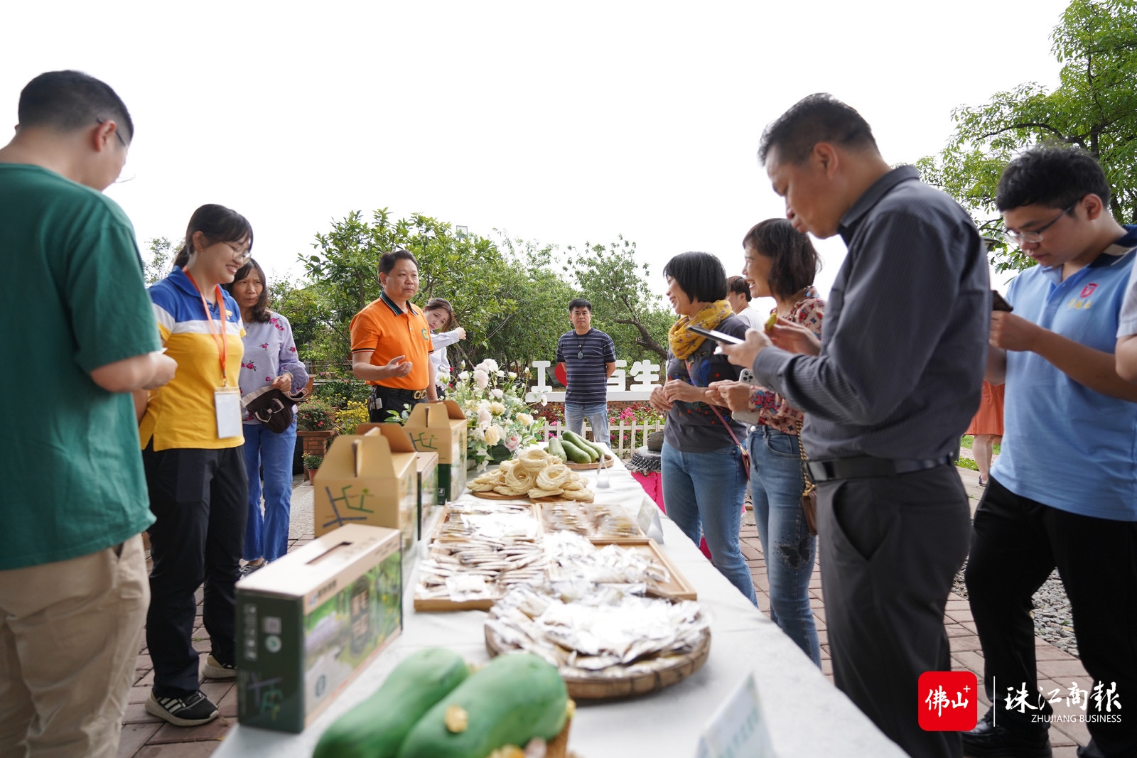 好味!黑毛节瓜文创食品.jpg