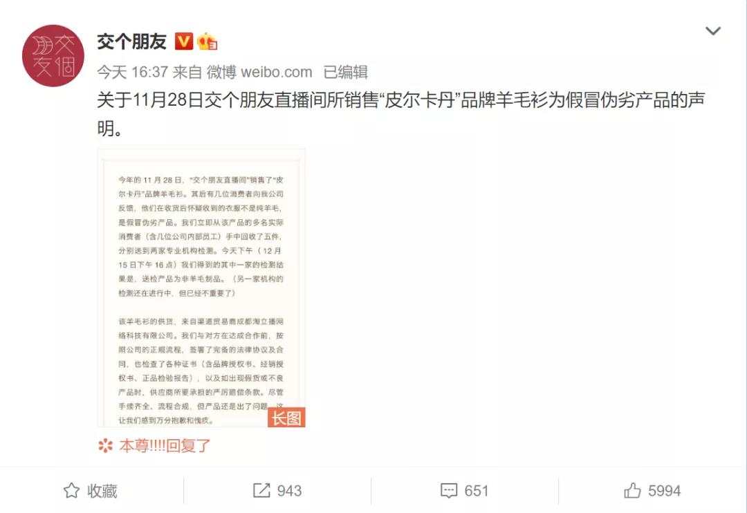 1608045327350200.jpg?x-oss-process=style/w10 微信图片_20201215231517.jpg?x-oss-process=style/w10