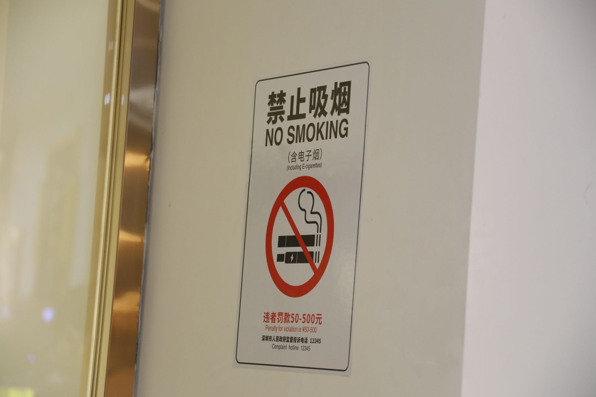 正在上传...