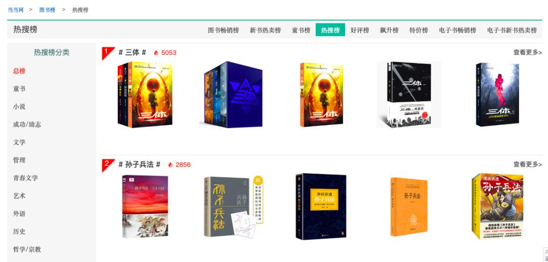 微信图片_20230130095702.png?x-oss-process=style/w10
