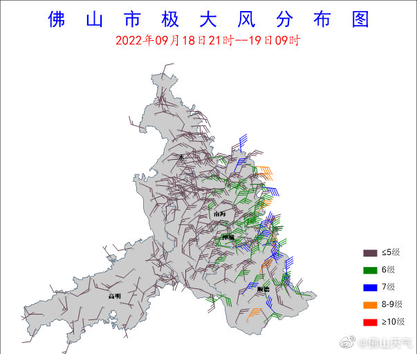 9月18日夜间,我市中东部出现短时强降雨、强雷电和9级阵风.jpg