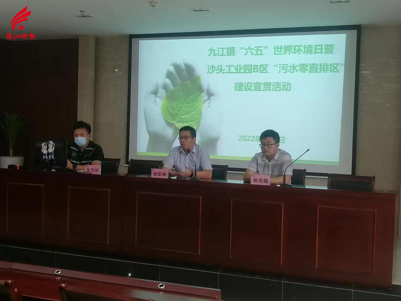 微信图片_20220602171531.jpg