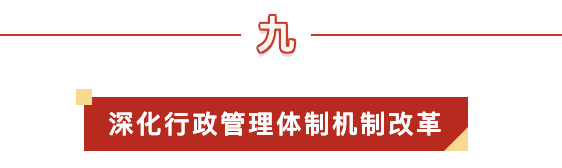 截屏2023-01-29 10.11.26.png