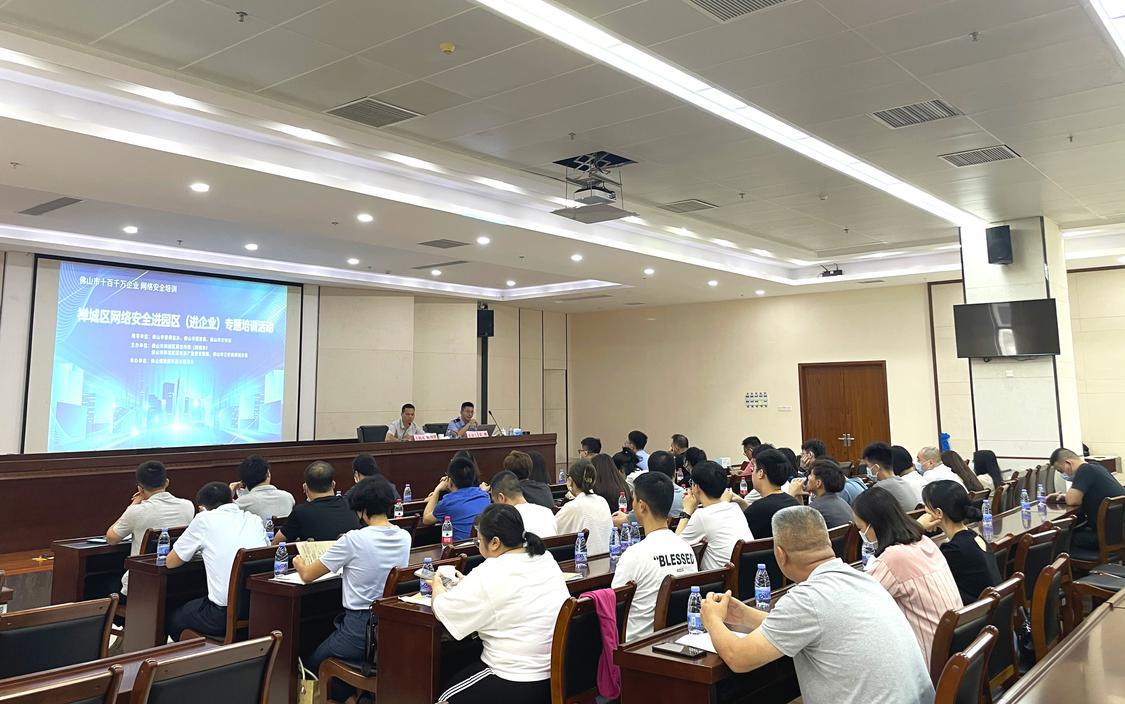 微信图片_20230526141313(1).jpg