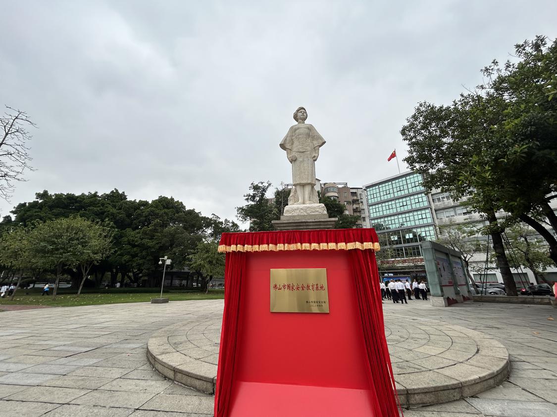 微信图片_20230413181543.jpg