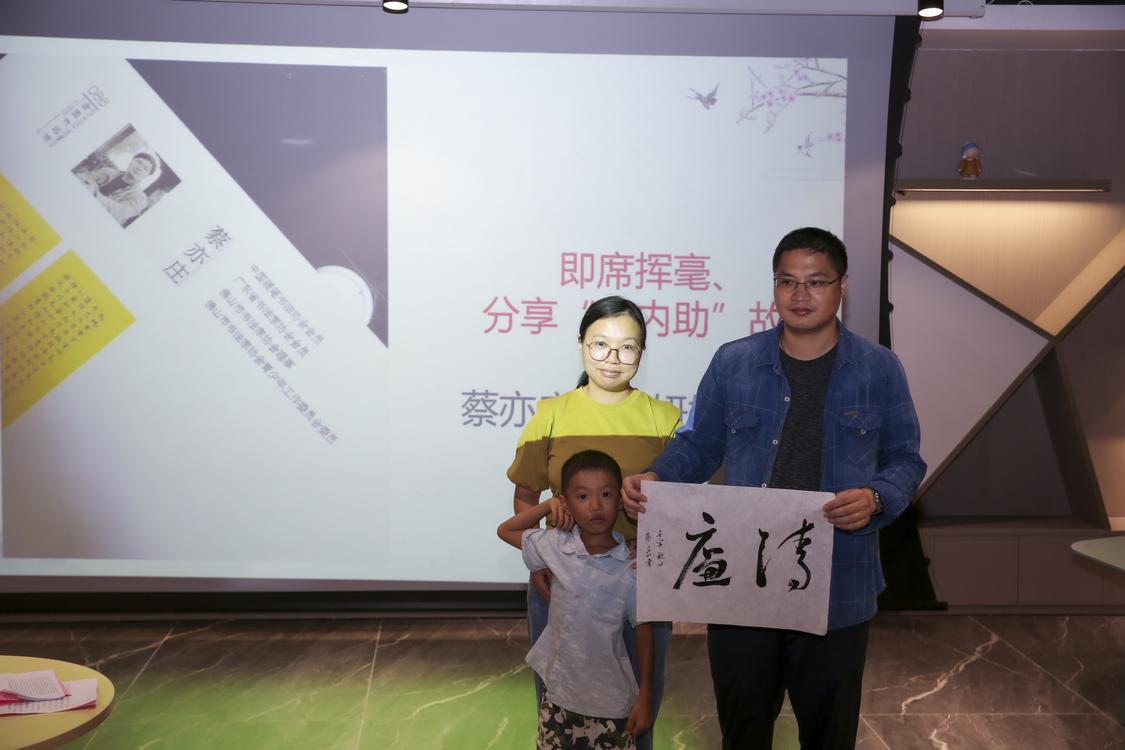 微信图片_20220824183603.jpg