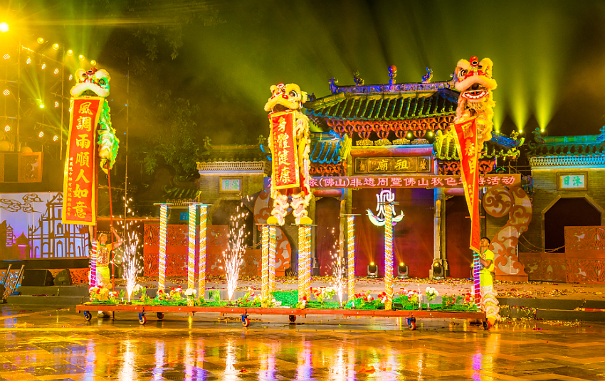 点进来,把佛山的秋天收藏!