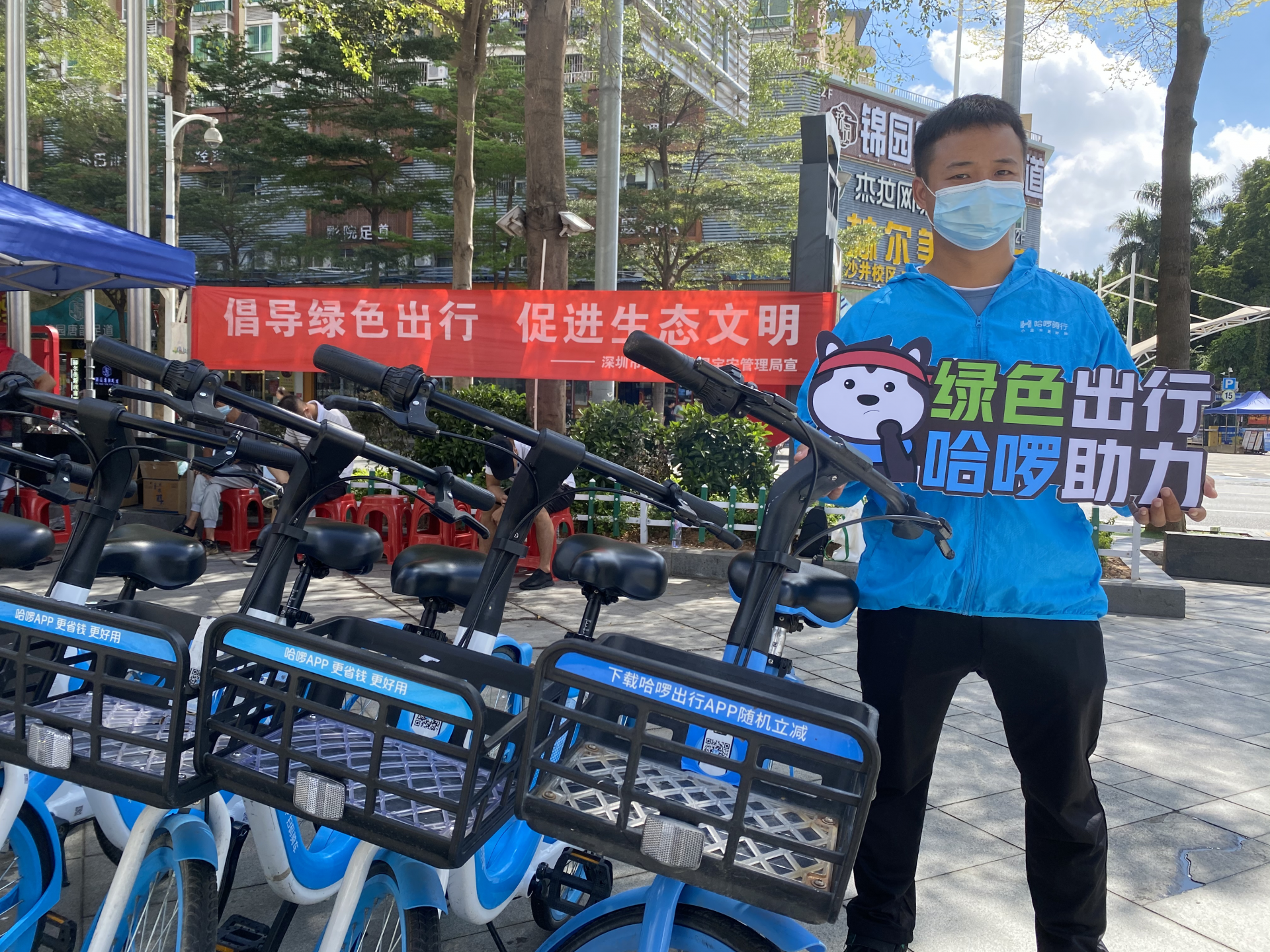 正在上传...