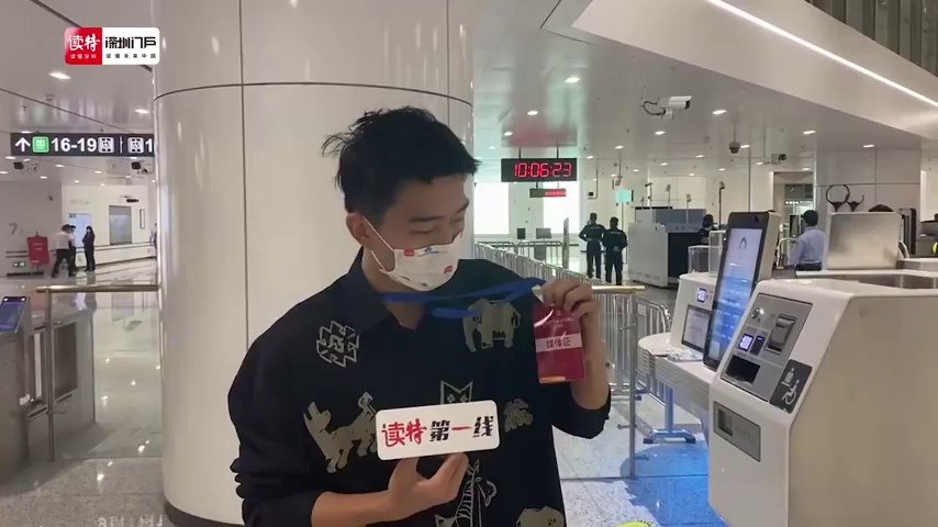 读特第一线 | 正式开门迎客，一起现场打卡14号线！