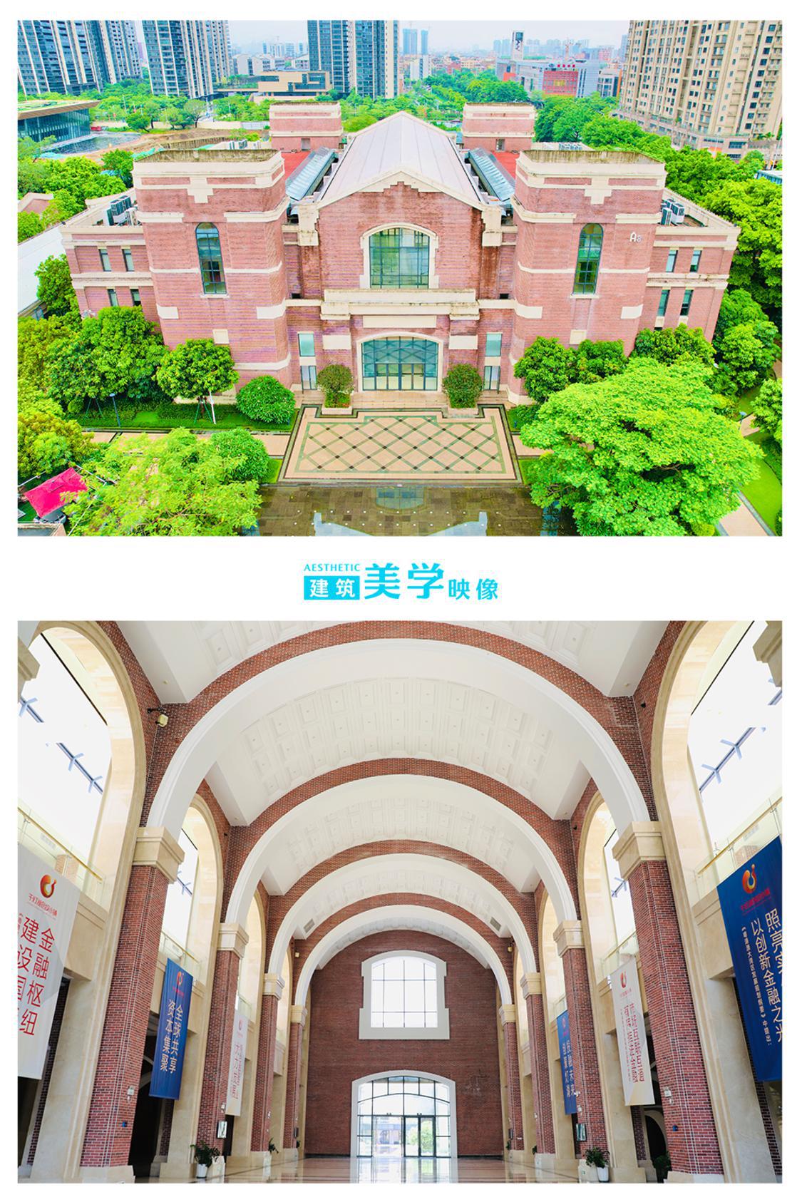 A8座会议大厅具有欧式风格的设计，恢弘且庄重.png