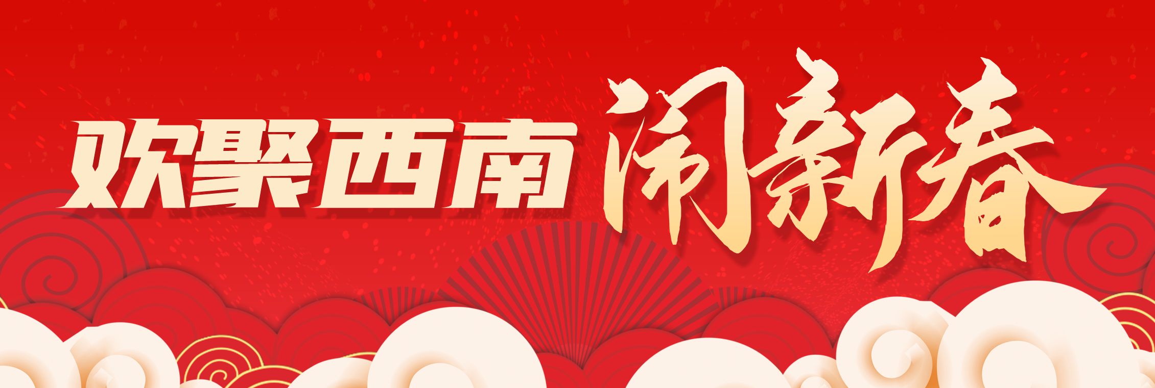 微信图片_20240125175631.jpg