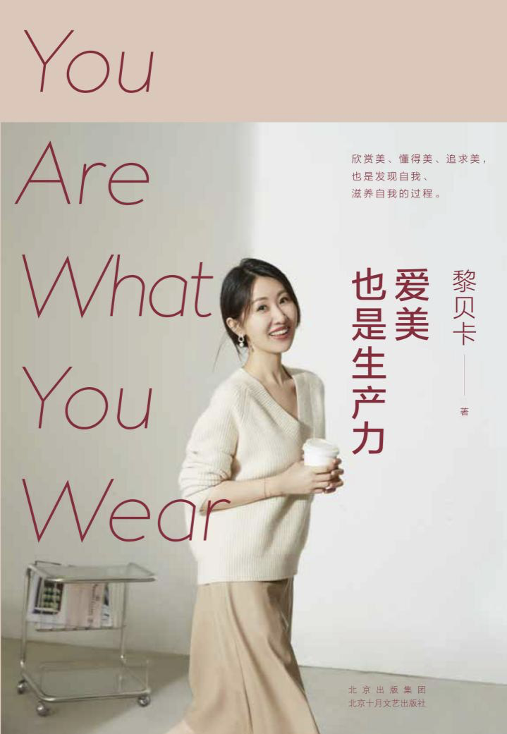 正在上传...