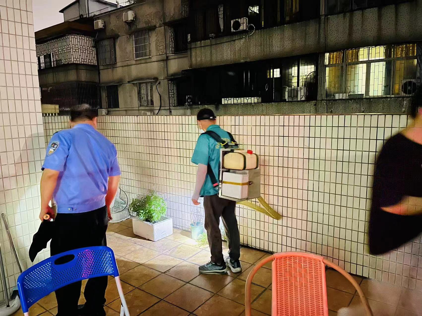 undefined