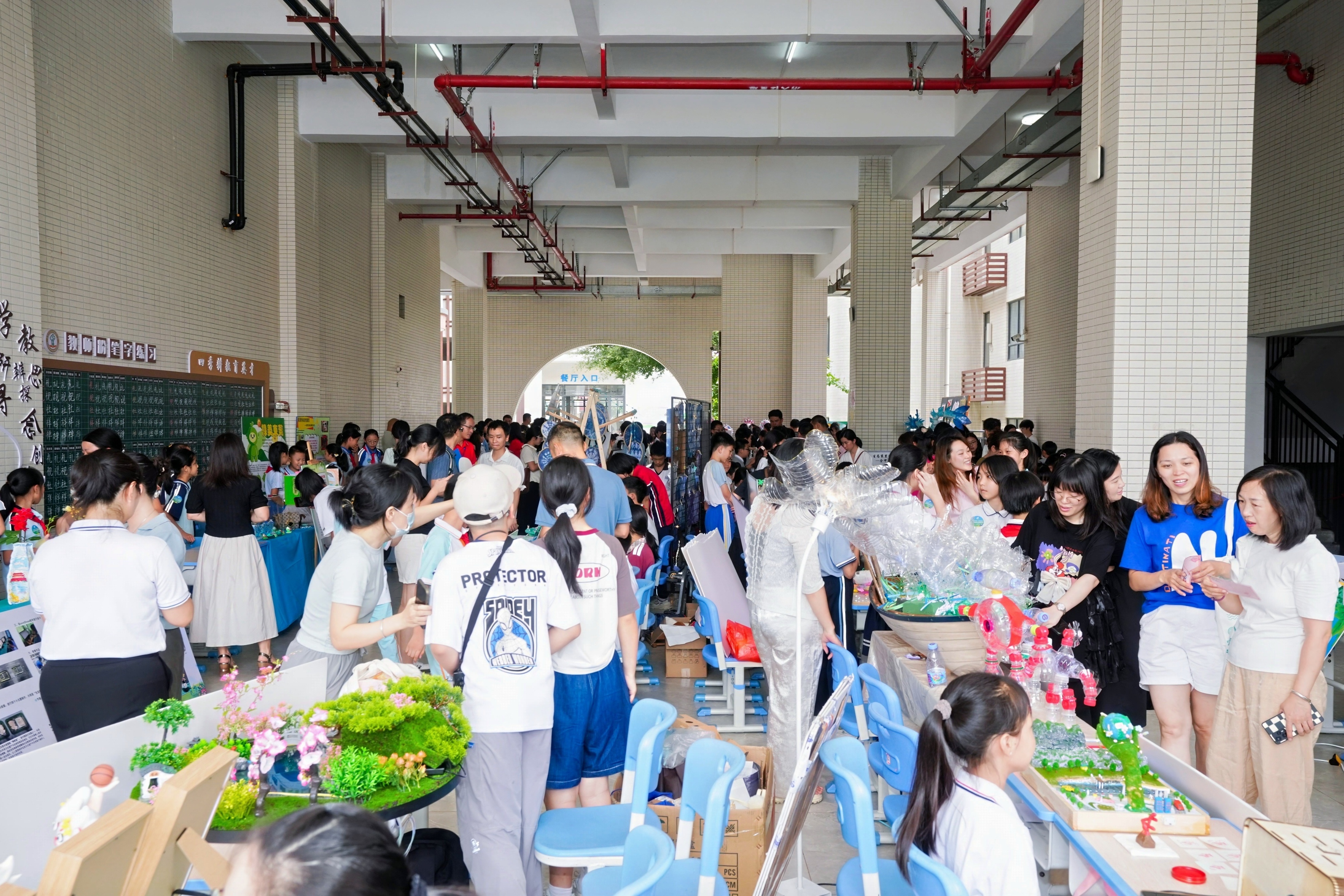 莞图铜揭四市联动，2024年东莞市中小学创客嘉年华活动举行