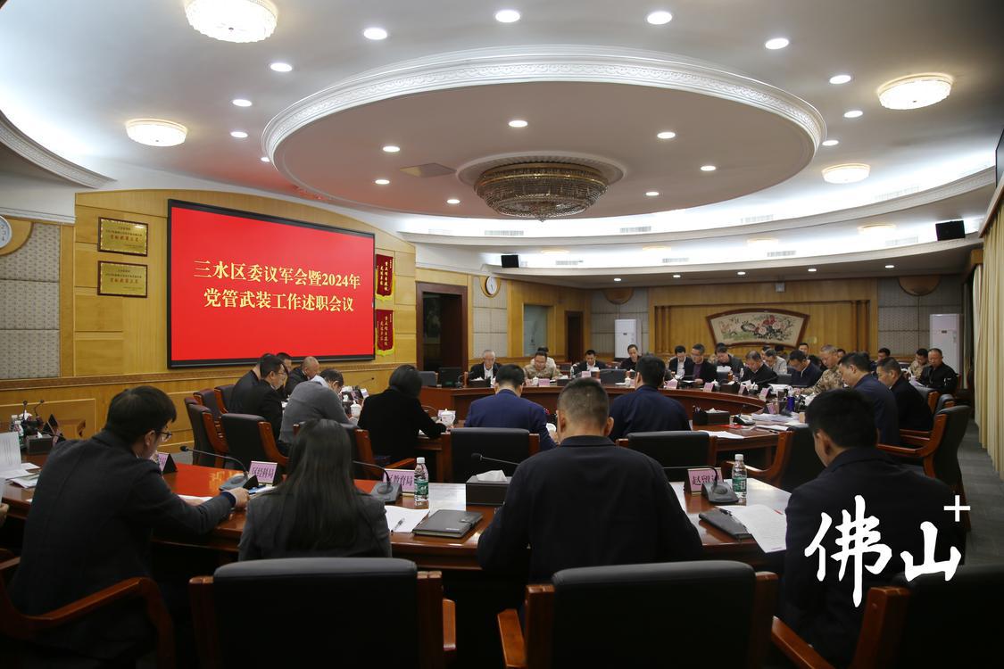 微信图片_20241225104422.jpg
