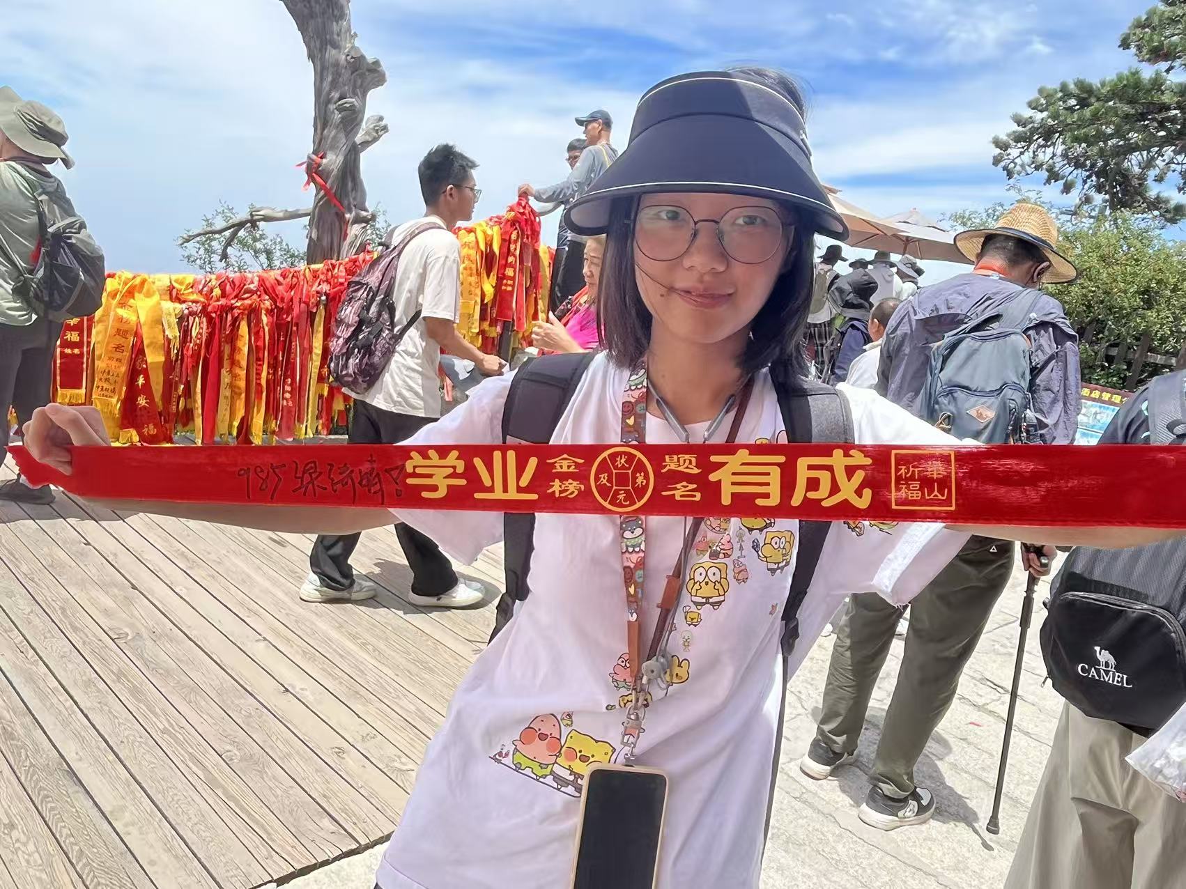 杏坛读书人家丨梁绮晴:从杏坛到浙大,一场稳扎稳打的奔赴