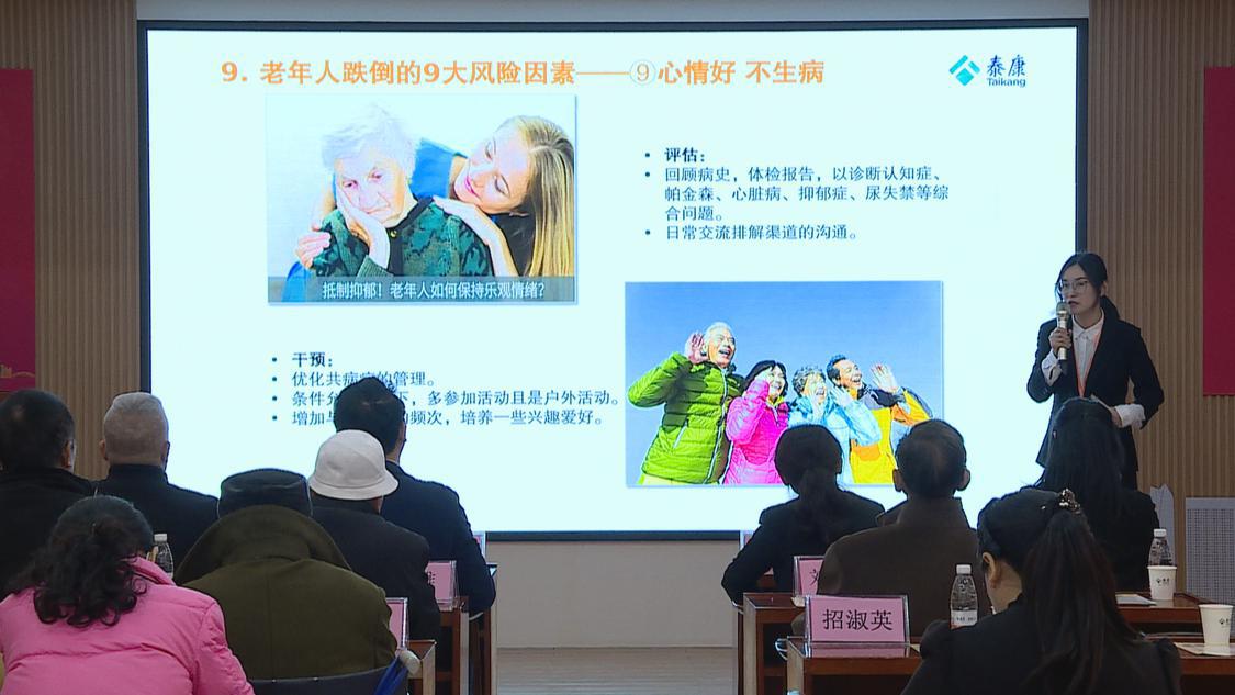 微信图片_20240227163047.jpg