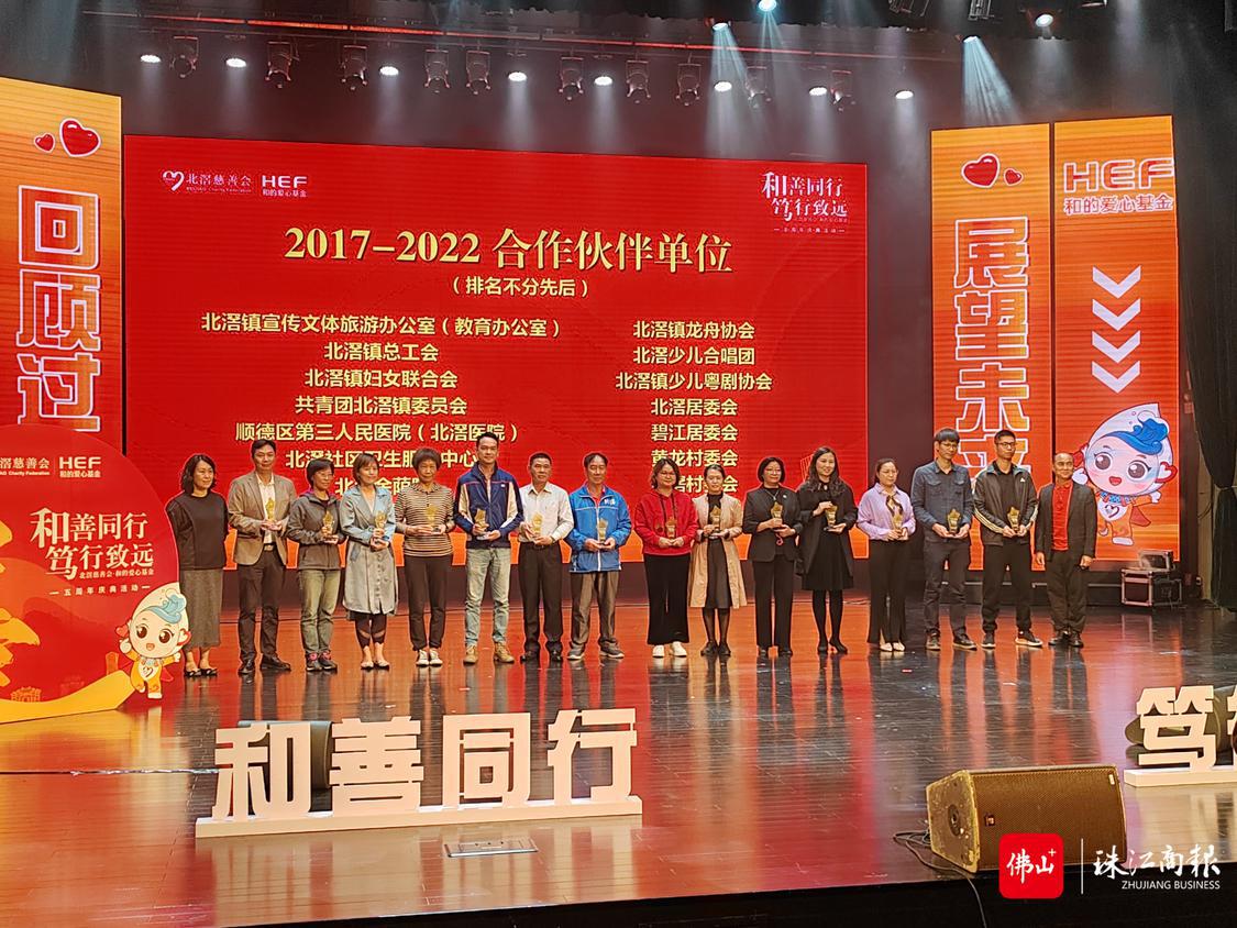 微信图片_202303261214131.jpg
