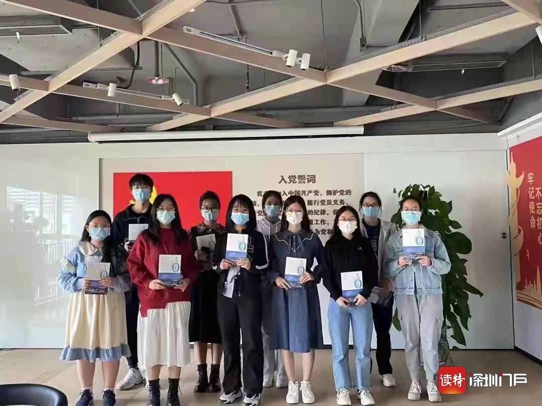 正在上传...