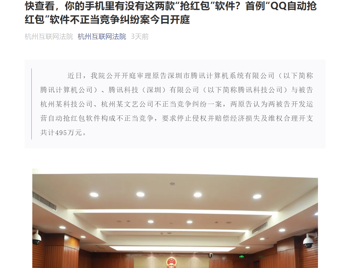 正在上传...