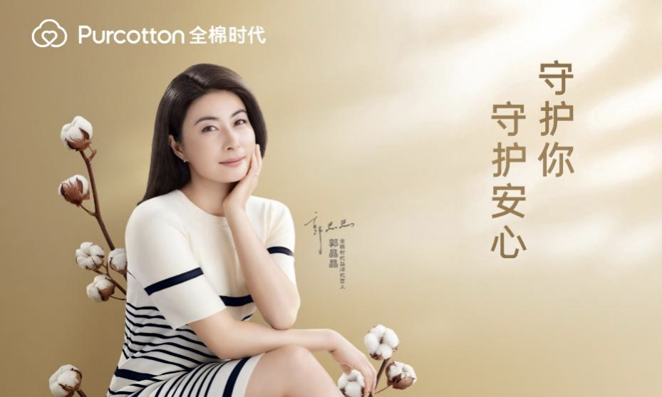 正在上传...