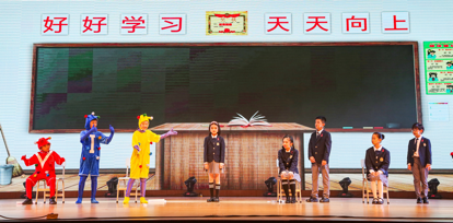 正在上传...