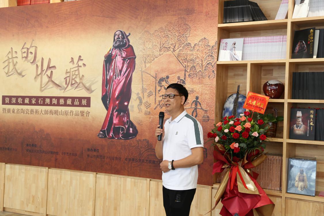 微信图片_20230518193313.jpg