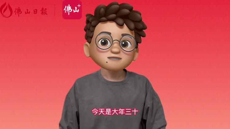 一周应急播报㊿丨春节期间,购买和燃放烟花爆竹要掌握这些知识……