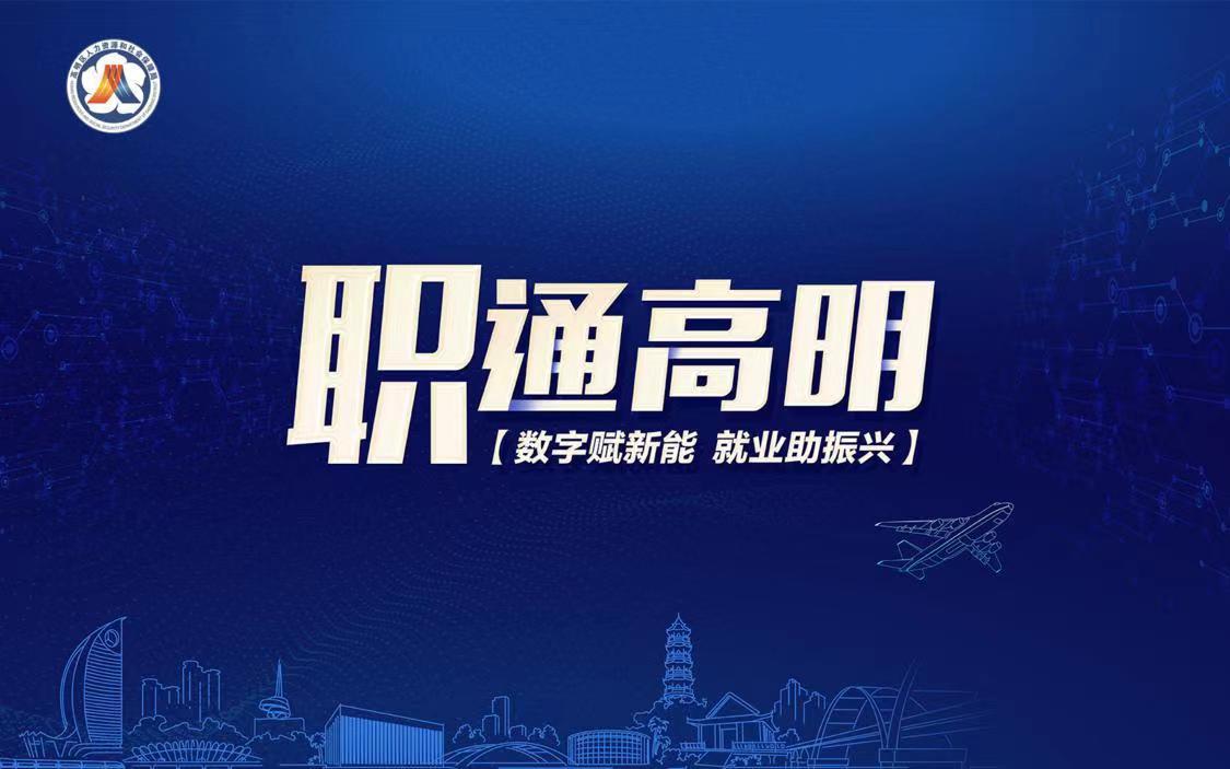 微信图片_20231031174403.jpg