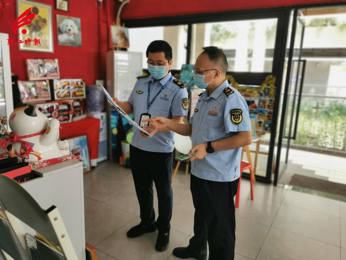 南海区市场监督管理局对校外教育培训机构的合同进行抽查.jpg