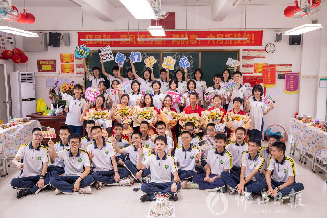 中考结束,高明沧江中学初三(19)班学生(5402659)-20230628210949.jpg