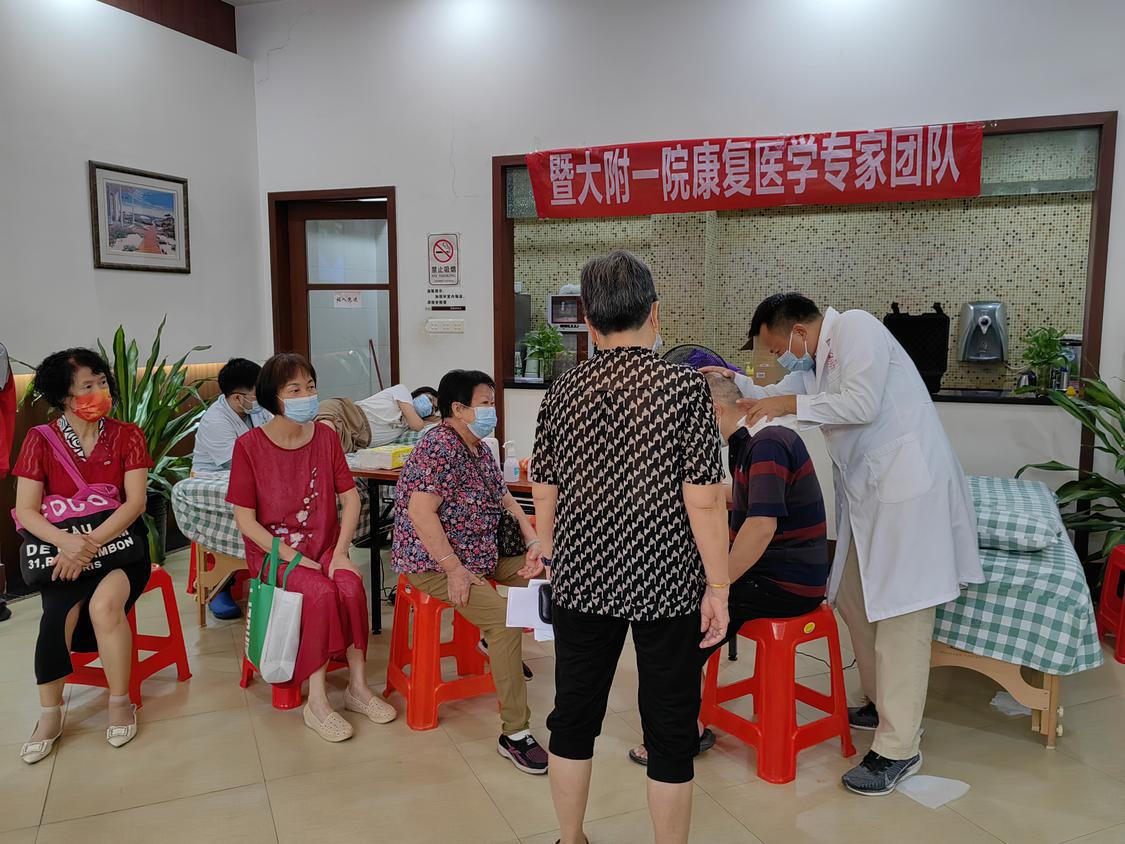微信图片_20230705160241.jpg