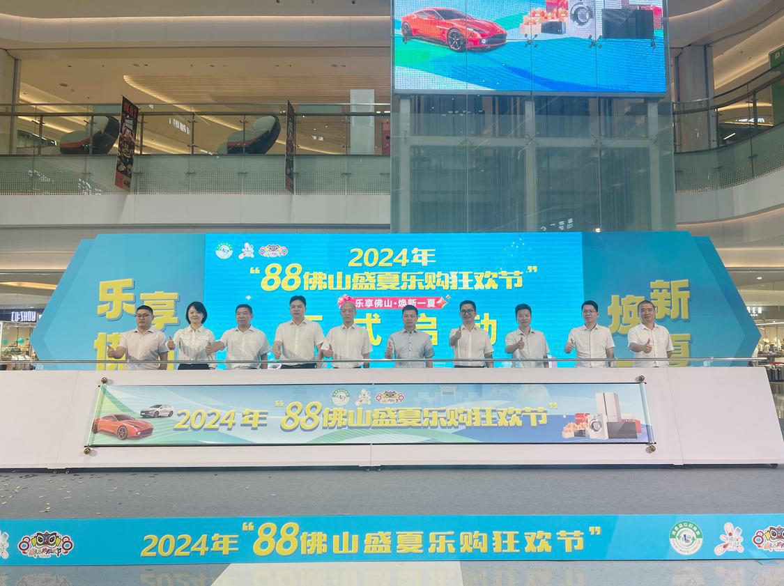 微信图片_20240820203056.jpg