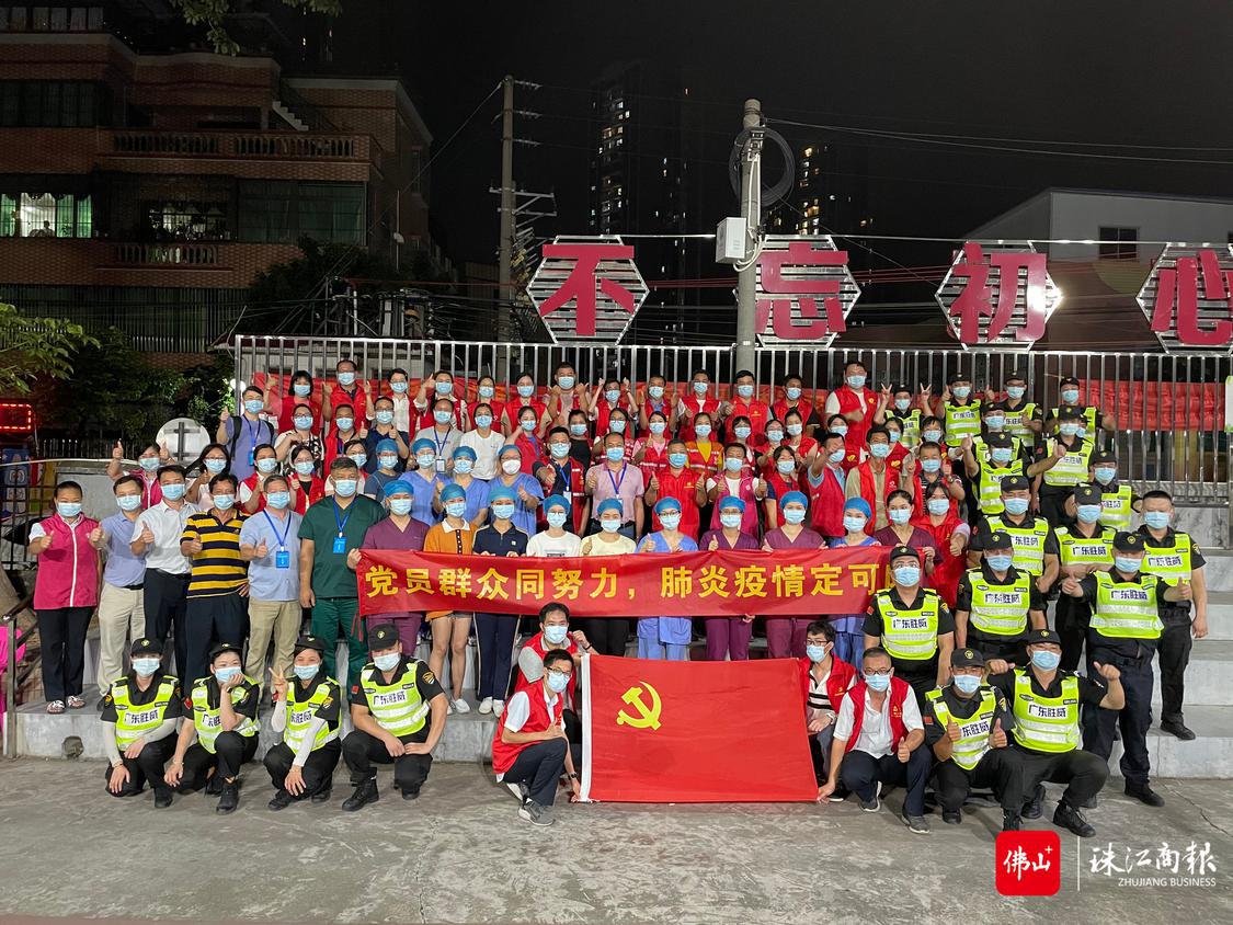 微信图片_20220606114641.jpg