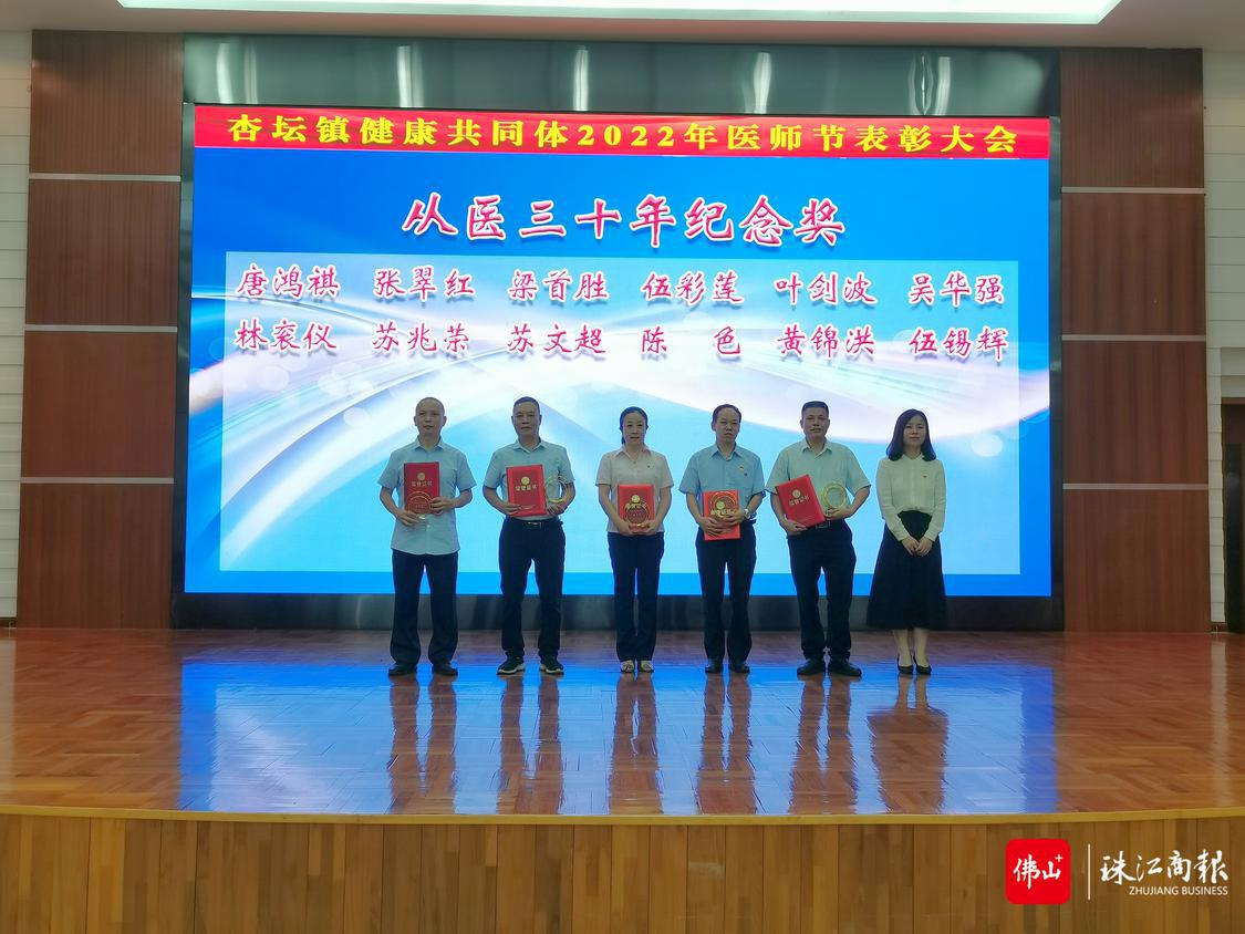 微信图片_20220824204337.jpg