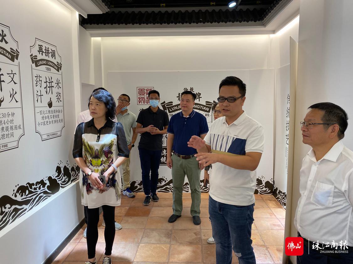 调研组一行参观龙田龟苓膏体验馆3.jpg