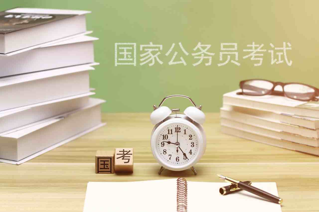 10月14日起报名！2027国考有这些新变化→