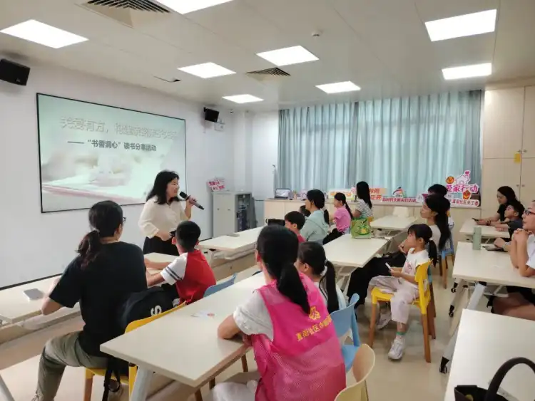 超30场!“书香润心”把心理课堂搬进佛山村居