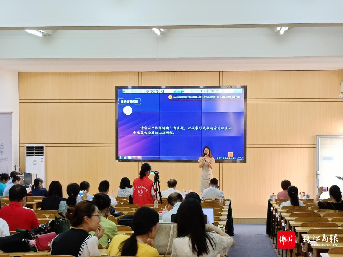 微信图片_20220629173126.jpg
