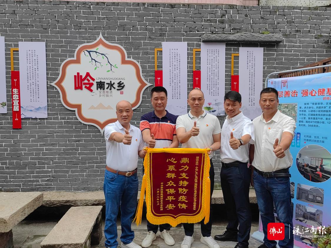 微信图片_20220701161935.jpg
