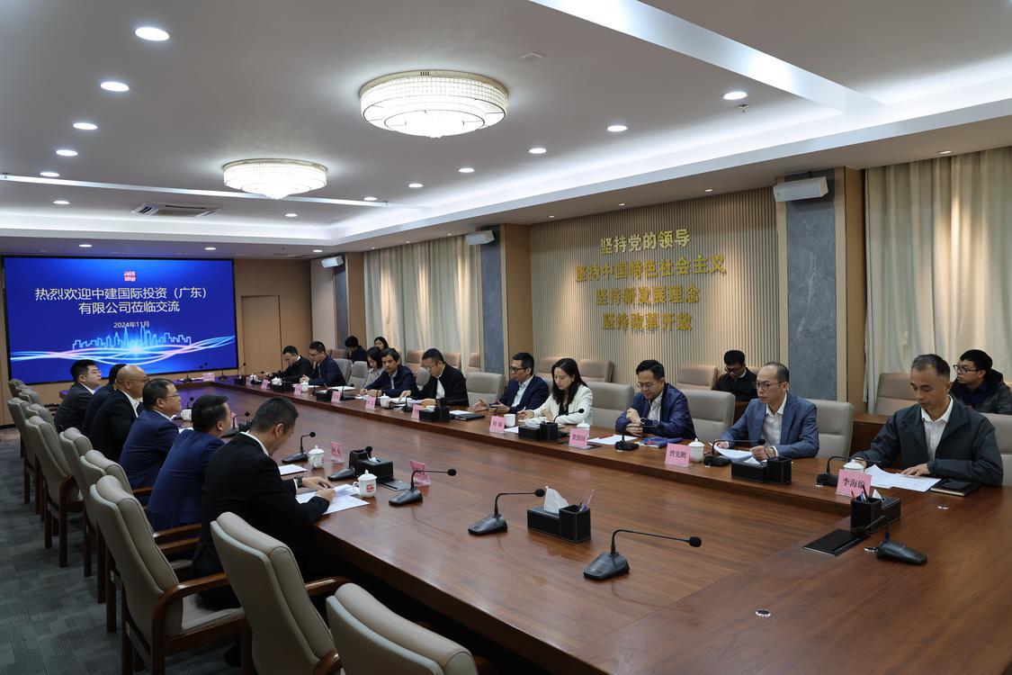 微信图片_20241126143344.jpg