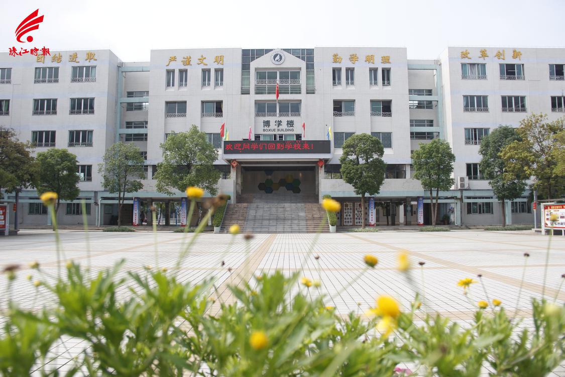丹灶镇金沙小学。.JPG